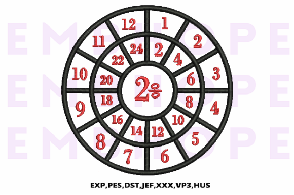 Division Wheel 2: A Bright and Cheery Embroidery Design